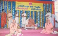 Dharma Sabha and Ashirvachana-s by the 3 HH Swamiji-s (27 Feb 1997)